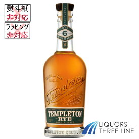 《正規品》テンプルトン ライウイスキー 6年 45.75度 750ml UG【ウイスキー】