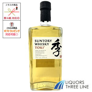 Tg[ G TOKI 43x 700ml MKRS yECXL[z