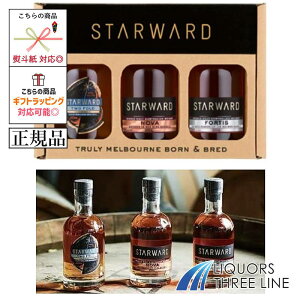 sKitX^[[h MtgpbN 3(gD[tH[hEm@EtHeBX) e200ml UGy ECXL[ I[XgAz