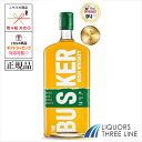 ●【正規☆緑ラベル】バスカー アイリッシュ ウイスキー 40度 700ml U w000000691