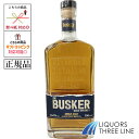 ●【正規☆青ラベル】バスカー シングルモルト アイリッシュウイスキー　44.3度 700ml 【ウイスキー 】