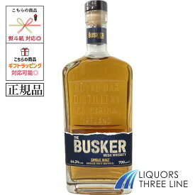 ●【正規☆青ラベル】バスカー シングルモルト アイリッシュウイスキー　44.3度 700ml 【ウイスキー 】