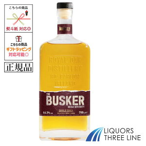 yKԃxzoXJ[ VOO[ ACbVECXL[@44.3x 700ml UyECXL[z