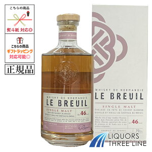 sKitVg[huC VOg  uC tBjVI VF[@46x 700ml JISyECXL[z