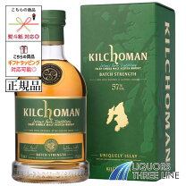 楽天市場】キルホーマン バーボンバレルの通販