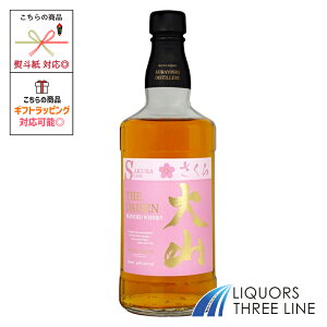 sKit}cCECXL[uR TNJXNv40x 700mlyECXL[z