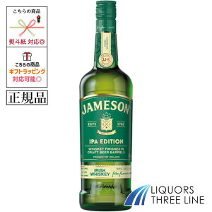 sKtWF\ IPA GfBV@40x 700ml PJyECXL[z