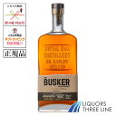 ●《正規☆白＆グレーラベル》バスカー スモールバッチ シングルポットスチル（バッチ2） 46.3度 700ml【ウイスキー】