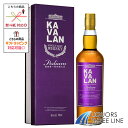 【箱付き】カバラン ポーディアム 　46度 700ml RS【ウイスキー】