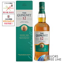 楽天市場】グレンリベット 12年 旧ボトルの通販