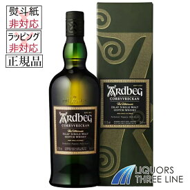 ●【正規箱付】アードベッグ(ア－ドベック) コリーヴレッカン 57.1度 700ml MH 10000149【ウイスキー】