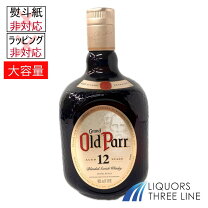 楽天市場】オールドパー 12年 1000ml 40度の通販
