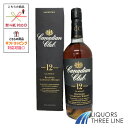 【箱付き】カナディアンクラブ クラシック 12年 40度 700ml RS【ウイスキー 】