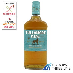 ^Af[ XOJrAJXNtBjbV43x 700ml MKOyECXL[z