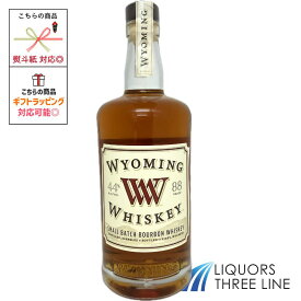 ワイオミング スモールバッチ 44度 750ml RS【ウイスキー】