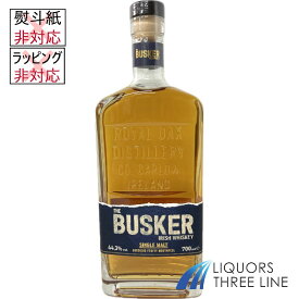 ●【正規☆青ラベル】バスカー シングルモルト アイリッシュウイスキー　44.3度 700ml 【ウイスキー】