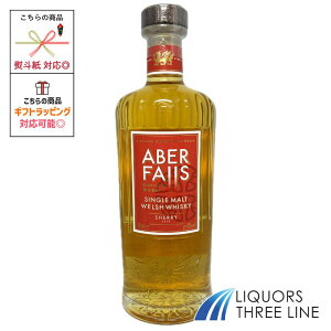 �A�o�t�H�[���Y �V���O�������g�E�C�X�L�[�@40�x 700ml MKO�y�E�C�X�L�[�z