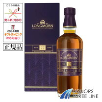 楽天市場】ロングモーン 16年の通販