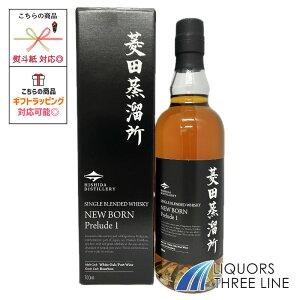 [Hc j[{[ v[h 1 47x 700mlyECXL[z