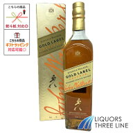 《並行》【箱付き】ジョニーウォーカー　ゴールド 40度 750ml MKO【ウイスキー】入荷時期により、ラベル…