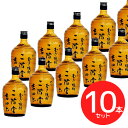 ★☆★【10本セット】★☆★吉四六 瓶 25度 720ml