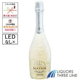 マバム スパークリング グラシア　7度 750ml 【甘味果実酒】