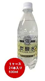 楽天市場 水 安いの通販