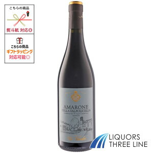  Bb fB A^l A}[l fb @|`Fb 750ml 15x  C^A MO(649914)yʎz