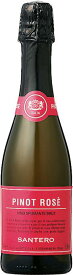 サンテロ ピノ ロゼ 375ml 11.50度 ハーフボトル イタリア ロゼ MO【果実酒 スパークリング シャンパン】