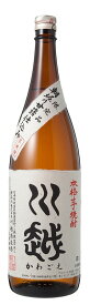 川越 25度 1800ml【誕生日 お酒 焼酎 宅飲み お祝い お中元 ギフト お歳暮 お正月 乙類 芋焼酎】