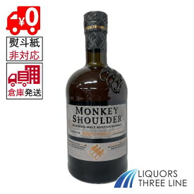【楽天倉庫発送◇全国送料無料】《並行・箱無し》モンキーショルダー スモーキー モンキー 40度 700ml MK【ウイスキー】※入荷状況によりラベルの色が変更になる場合がございます。