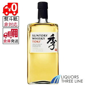 yyVqɔSzssEtTg[ G TOKI 43x 700ml MKyECXL[z׏󋵂ɂ胉xfUCύXɂȂꍇ܂B