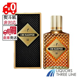 ●【楽天倉庫発送◇全国送料無料】《正規・箱付き》I.W.ハーパー 12年 43度 750ml MKDG【ウイスキー】