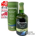【楽天倉庫発送◇全国送料無料】《並行・箱付き》カネマラ 40度 700ml MK【ウイスキー】