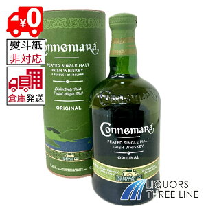 yyVqɔSzssEttJl} 40x 700ml MKyECXL[z