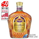 【楽天倉庫発送◇全国送料無料】《並行・箱無し》クラウンロイヤル（クラウン ローヤル） 40度 750ml AMK【ウイスキー…