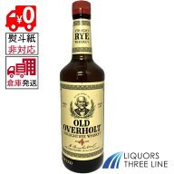 【楽天倉庫発送◇全国送料無料】《並行・箱無し》オールドオーバーホルト ライ 43度 750ml MK【ウイスキ…