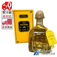 【楽天倉庫発送◇全国送料無料】《並行・箱付き》パトロン アネホ 40度 750ml MK【スピリッツ】