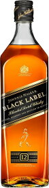 ジョニーウォーカー 12年 黒ラベル (ブラックラベル)　40度 700ml RS【ウイスキー】