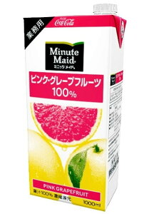 100 ジュース 紙パックの人気商品 通販 価格比較 価格 Com 100 ジュース 紙パックの人気商品 通販 価格比較 価格 Com