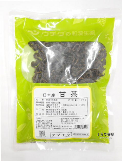 ウチダ甘茶・全形日本産100g送料無料
