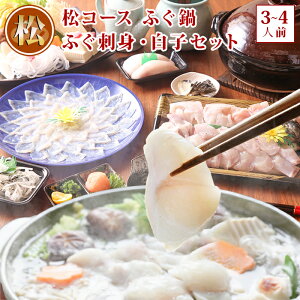 _yVLO܁^ R[X ӂ ӂhg q ӂ Zbg (3-4lO) ӂh 񂹃O Ε WH3NƂӂ jY