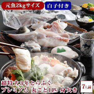  3NƂӂv~Aqt ۂ1C gqt (2kgTCY)7lO WH3NƂӂ jY