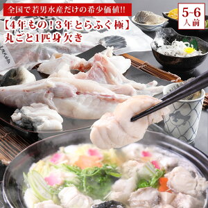 _yVLO܁^ SŎjY̊󏭉l!! y4ŃI3NƂӂɁzۂ1CgI(傫Ȃ܂I)5lO 񂹃O Ε ӂ Zbg  ӂ