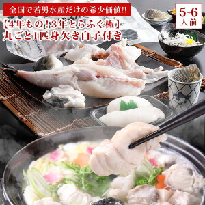 _yVLO܁^ SŎjY̊󏭉l!! y4ŃI3NƂӂɁzۂ1CgqtI(傫Ȃ܂I)5lO 񂹃O Ε ӂ Zbg