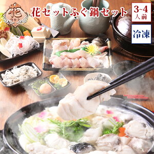 (Ⓚ) ԃZbg ӂ Zbg(3-4lO) 񂹃O ӂ Ε WH3NƂӂ jY