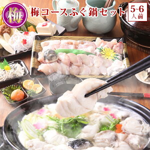 _yVLO܁^ ~R[X (5-6lO) ӂ WH3NƂӂ jY 񂹃O ӂ Zbg