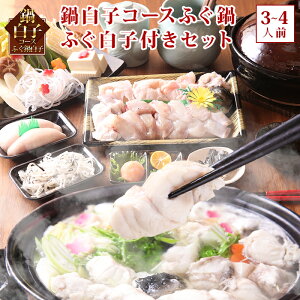 甒qR[X ӂ ӂq tZbg(3-4lO) WH3NƂӂ jY 񂹃O Zbg ӂ q