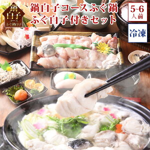 (Ⓚ) 甒qR[X ӂ ӂq tZbg(5-6lO) WH3NƂӂ 񂹃O ӂ Ε q Zbg jY