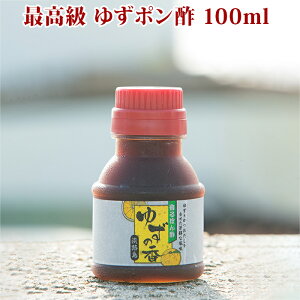 ō 䂸|| 100ml 񂹃O  jY